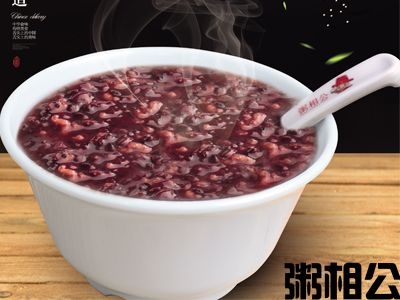 红豆粥