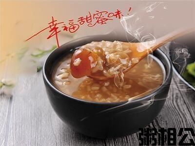 桂圆八宝粥