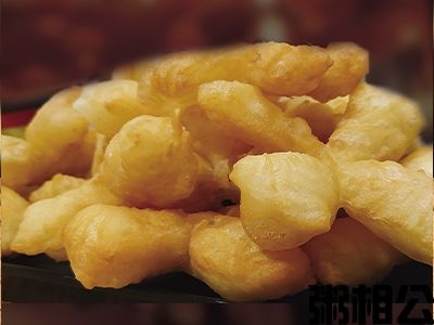 油条